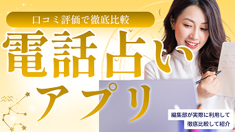 ヘッダー画像